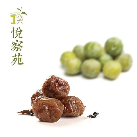 T86悅察苑 【南紡購物中心】 古早味茶梅120g 2包