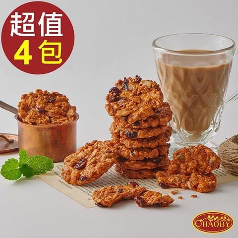 【南紡購物中心】 【超比食品】纖女系燕麥脆片-泰式奶茶風味100g x 4包