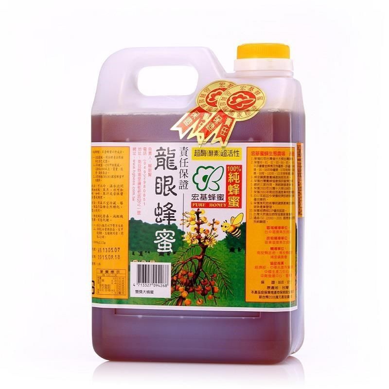 宏基蜂蜜 【南紡購物中心】 雙獎小桶蜂蜜(每桶1800g)