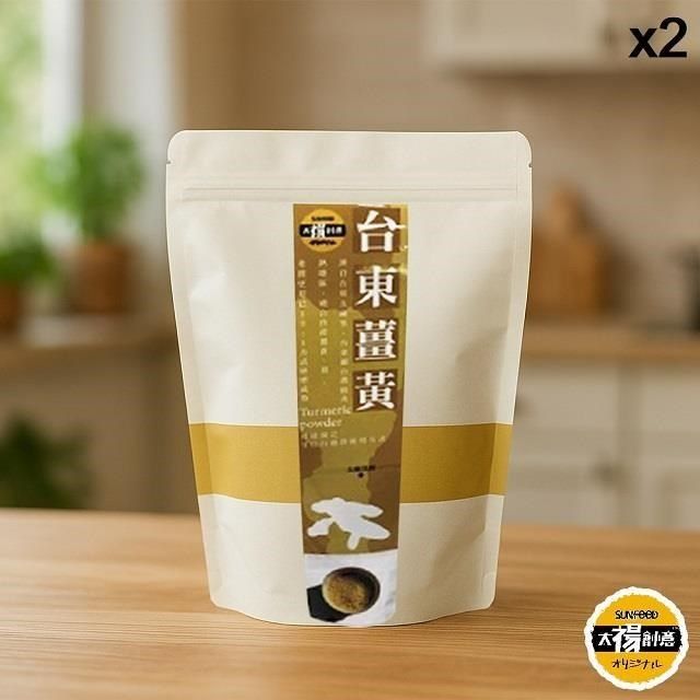 sun-cet. 太禓食品 純正薑黃粉 -嚴選台東的太麻里鄉 (100g/2包組)