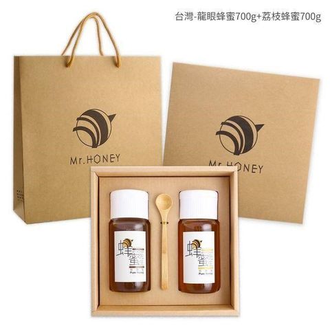 Mr.HONEY 蜂蜜先生 蜂蜜先生 雙饗禮盒(700gX2)-臺灣龍眼蜂蜜+荔枝蜂蜜(或野花蜂蜜)