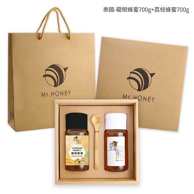 Mr.HONEY 蜂蜜先生 蜂蜜先生 雙饗禮盒(700gX2)-泰國龍眼蜂蜜+荔枝蜂蜜(或野花蜂蜜)