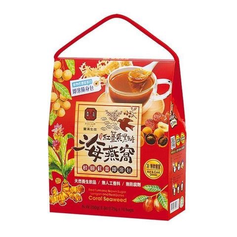 【豐滿生技】紅薑黃黑糖海燕窩桂圓紅棗(25g×10包/盒)