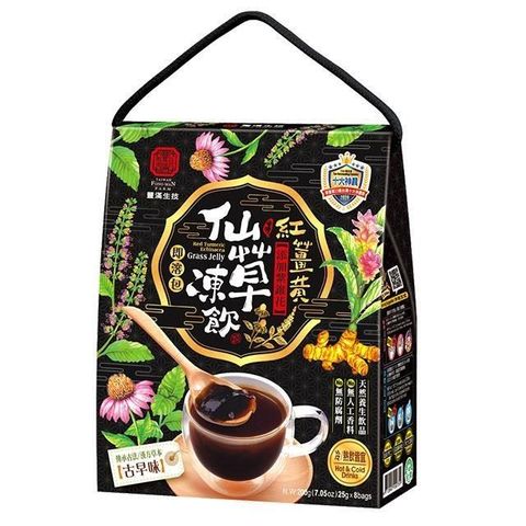 【豐滿生技】紅薑黃紫錐仙草凍飲 (25g×8包/盒)