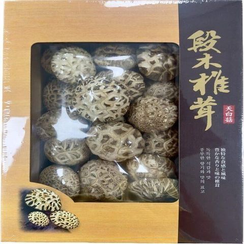 【南紡購物中心】 椴木椎茸菇禮盒-買一送一