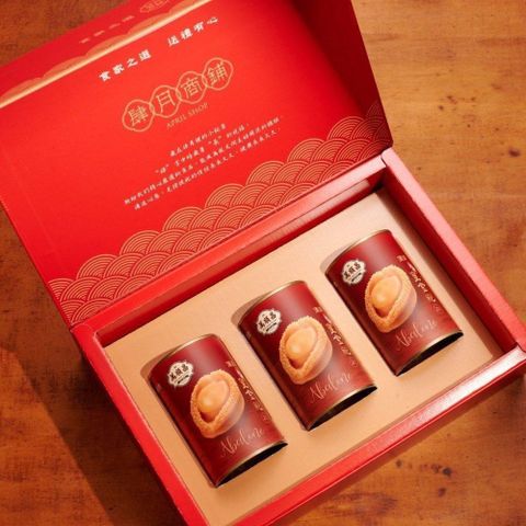 全新上市【萬順昌】頂湯紅燒皇金鮑3入禮盒