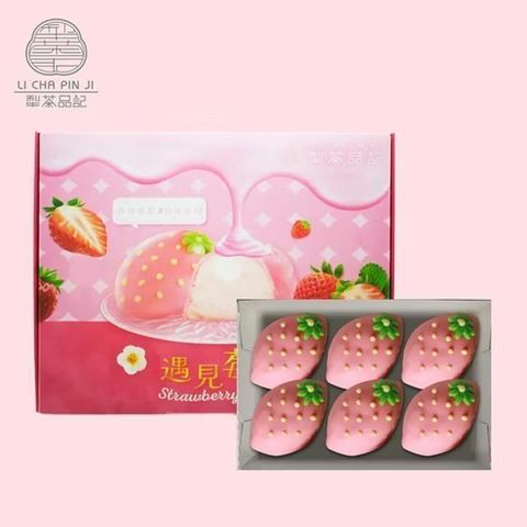 【犁茶品記】草莓蛋糕禮盒，共4盒