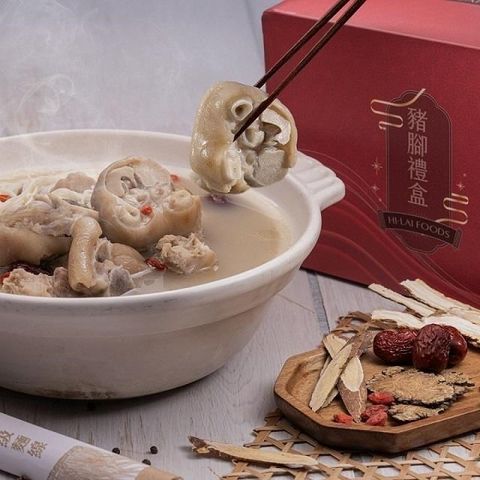 【漢來飯店】閏月 豬腳麵線禮盒