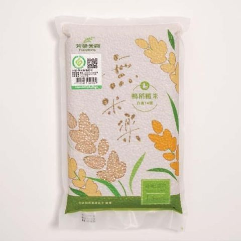 【南紡購物中心】 【芳榮米廠】無米樂鴨稻糙米(1.5KG/包)