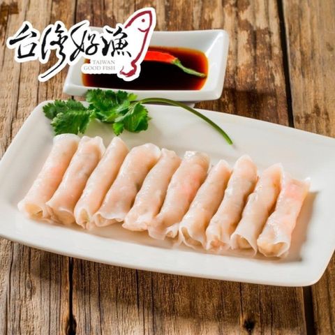 【台灣好漁】特級蝦餃 友善養殖白蝦 無化學添加物(90g/盒 10顆裝)