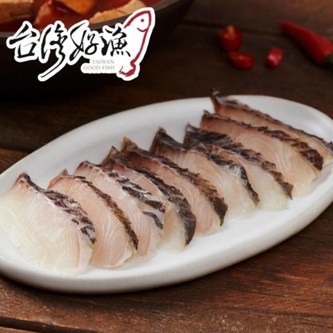 【台灣好漁】台灣鯛魚帶皮火鍋切片160g/包(友善養殖/去刺)