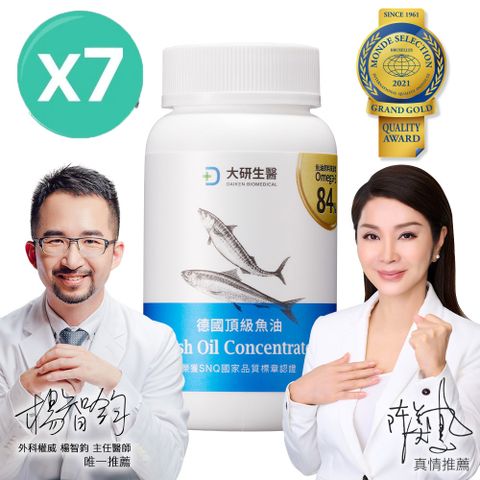 daiken 大研生醫 德國頂級魚油-Omega-384%(60粒x7盒)