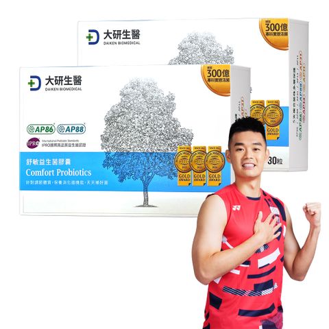 【大研生醫】舒敏益生菌(30粒x2盒)