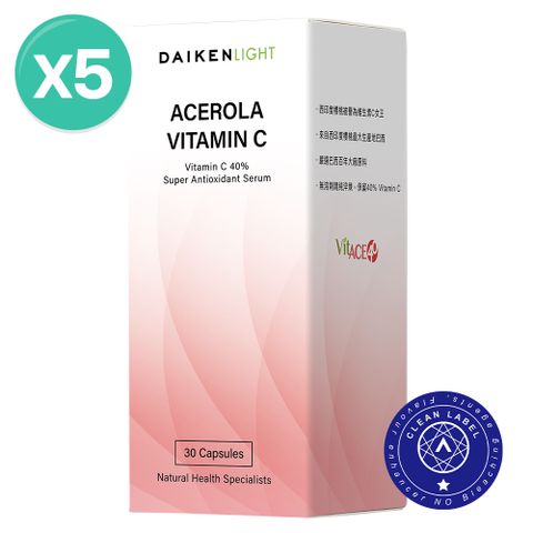 【大研生醫】西印度櫻桃維生素C膠囊(30粒/盒)x5盒