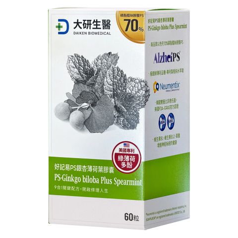 daiken 大研生醫 好記易PS銀杏薄荷葉膠囊(60粒x5盒)