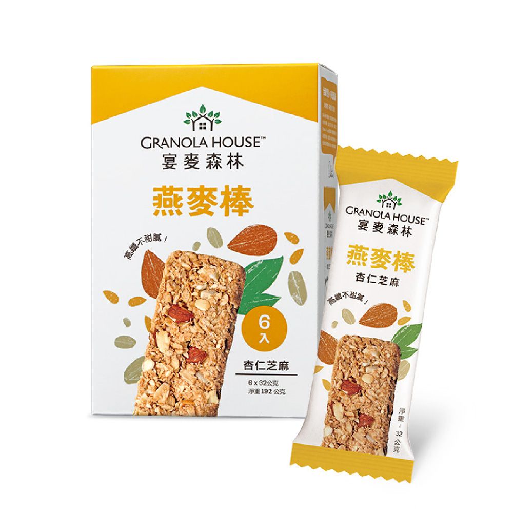 Granola House 宴麥森林 纖脆燕麥棒-杏仁芝麻32g*6入