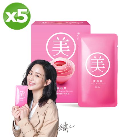 老協珍 美顏飲(65ml x6入x5盒)