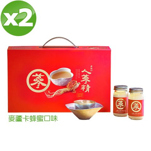 老協珍 人蔘精禮盒 麥蘆卡蜂蜜口味(60ml x14入x2盒)