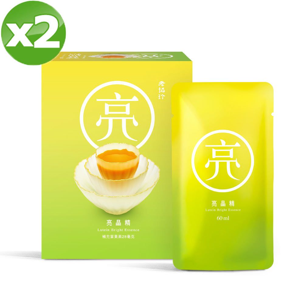 老協珍  亮晶精(60mlx6入x2盒)