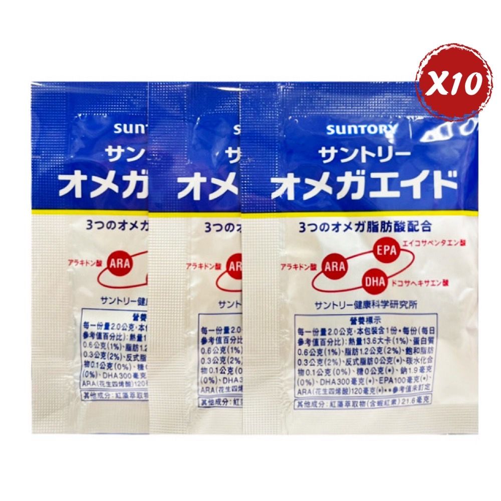 Suntory 三得利 益思健 隨身包 6錠/包*30包