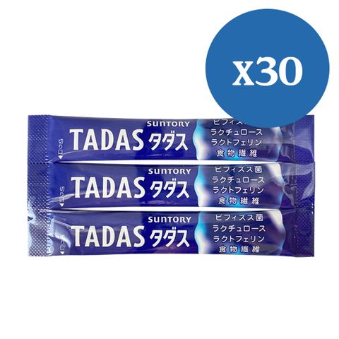 【三得利】Suntory TADAS 比菲御力菌 隨身包(30包)