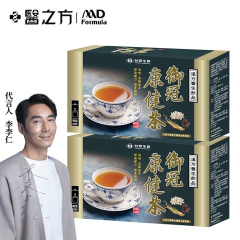 台塑生醫 御冠康健茶(20包/盒) 2盒/組