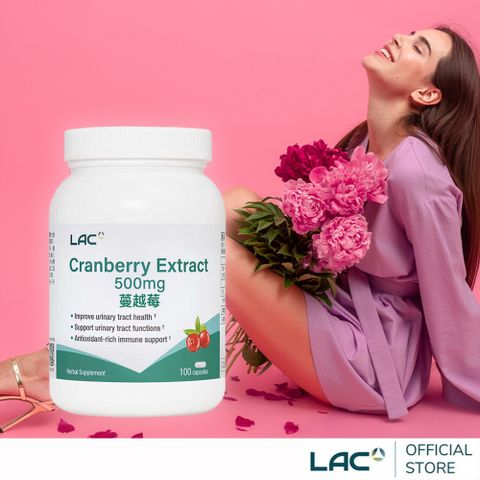 【LAC利維喜】蔓越莓膠囊100顆(私密保養/前花青素/素食)
