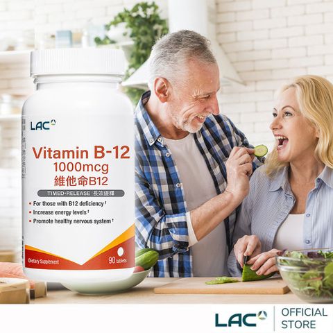 【LAC利維喜】維生素B12 1000食品錠 90錠