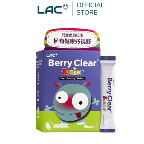【LAC利維喜】兒童百立明粉末30包-蔓越莓口味