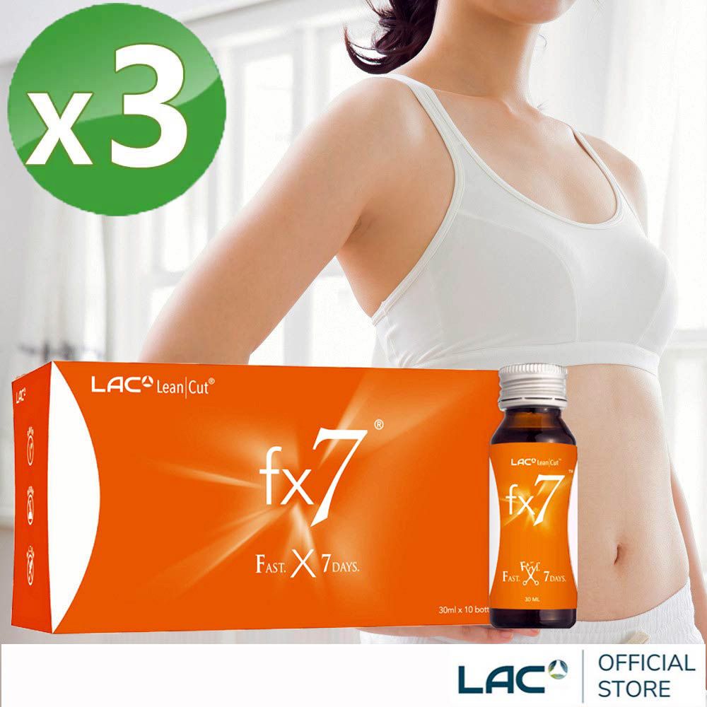 LAC 利維喜  3入組 LeanCut fx7優纖速飲10瓶(藤黃果/綠咖啡豆/綠茶萃取)