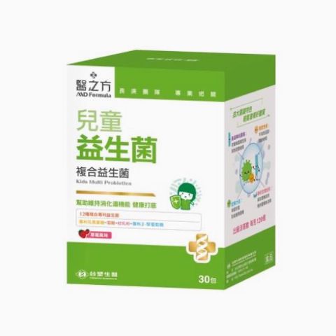 【台塑生醫】兒童益生菌粉末 30包/盒