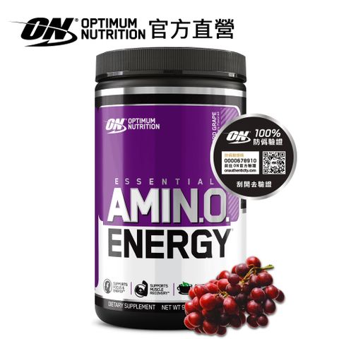【ON 歐恩】胺基酸能量飲270克 (多口味可選)