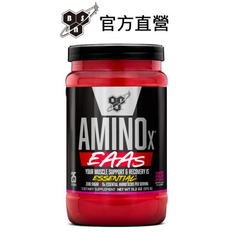 【BSN 畢斯恩】EAA胺基酸能量飲375克 (多口味可選)