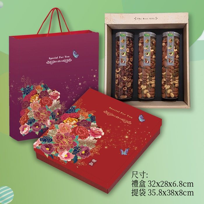 For YouThe  GiSpecial For You尺寸:32x28x6.8cm35.8x38x8cm