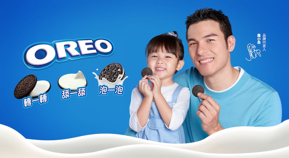 OREO轉一轉舔一舔泡一泡