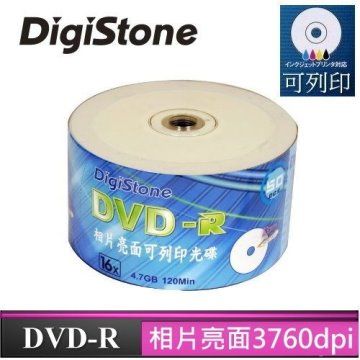 DigiStone  正A級 DVD-R 4.7GB 16X 相片亮面防水滿版可印片 3760dpi (50片)