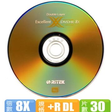 RIDATA 錸德 Ritek  8X DVD+R DL 單面雙層30片 + 三菱雙頭筆一支