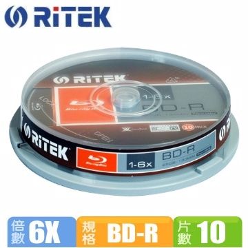 RIDATA 錸德 Ritek 藍光 Blu-ray X版 BD-R 6X 25GB 布丁桶裝(10片)