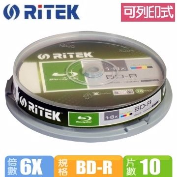 RIDATA 錸德 Ritek 藍光 Blu-ray X版 BD-R 6X 25GB 珍珠白滿版可印片 布丁桶裝(10片)