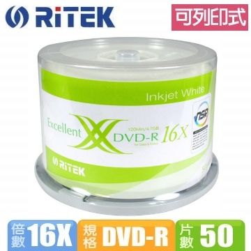 RIDATA 錸德  Ritek X版 16X DVD-R 4.7GB 白色滿版可印片/3760dpi 桶裝 (50片)