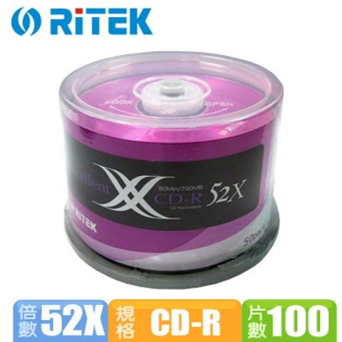 錸德RiTEK X系列 52X CD-R白金片(100布丁)