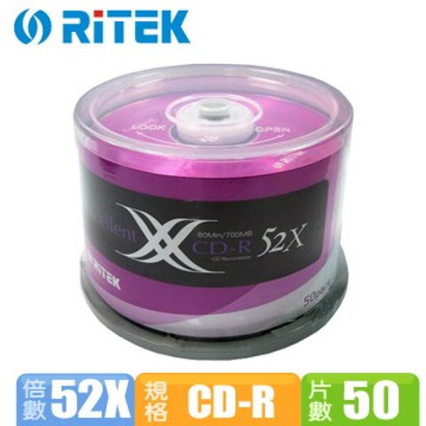 RIDATA 錸德 RiTEK X系列 52X CD-R白金片 布丁桶裝 (50布丁)