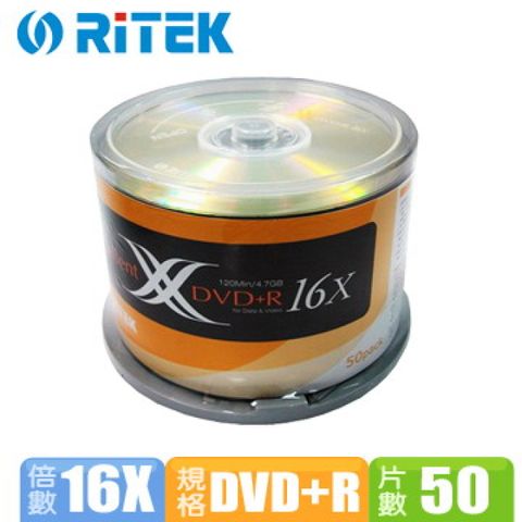 錸德RiTEK X系列 16X DVD+R光碟片 (50片布丁桶裝)