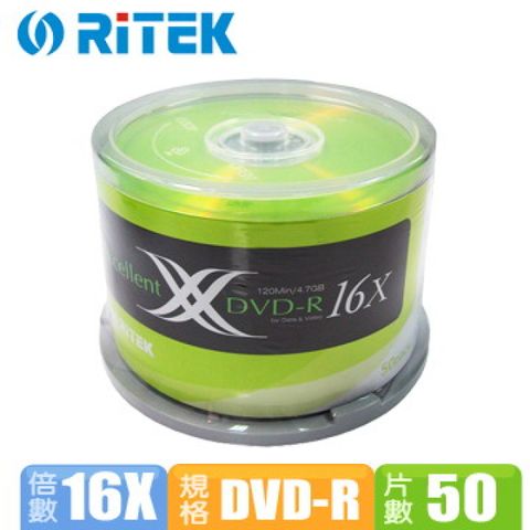 錸德RiTEK X系列 16X DVD-R光碟片(50布丁)