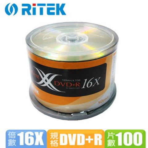 錸德RiTEK X系列 16X DVD+R光碟片(100布丁)