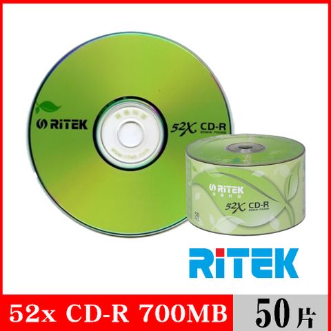 RIDATA 錸德 RITEK 52x CD-R 700MB 環保葉版/50片裸裝