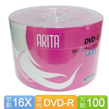 RIDATA 錸德 ARITA DVD-R 16X 100片裝(50PCS*2)