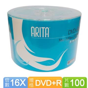 RIDATA 錸德 ARITA DVD+R 16X 100片裝(50PCS*2)