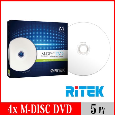 RIDATA 錸德 RITEK M-DISC千年光碟 4x DVD 4.7GB 珍珠白滿版可列印/單片盒裝5入