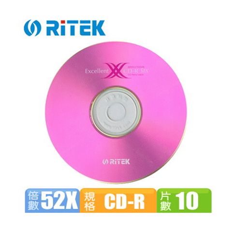 RIDATA 錸德 X系列 52X CD-R光碟片 (10片布丁桶裝)